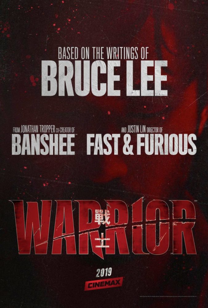 Warrior Teaser Trailer!